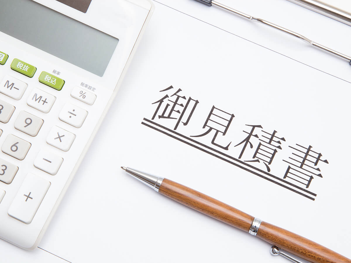 茨城で相場とされるエコキュートの交換費用を茨城エコキュート交換センターが詳しく解説